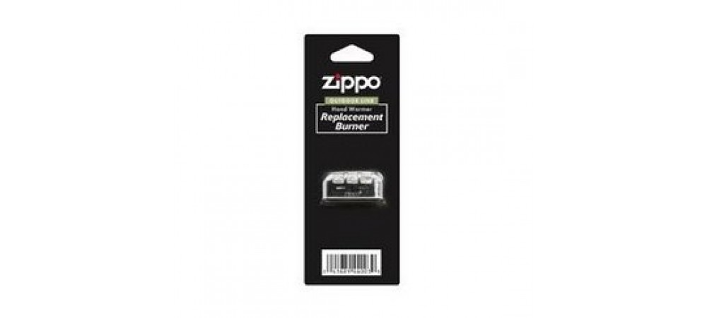 Zippo 44003 Handwarmer Replacement Burner Unit (Burner ONLY)
